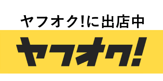 ワットマンYahoo!店